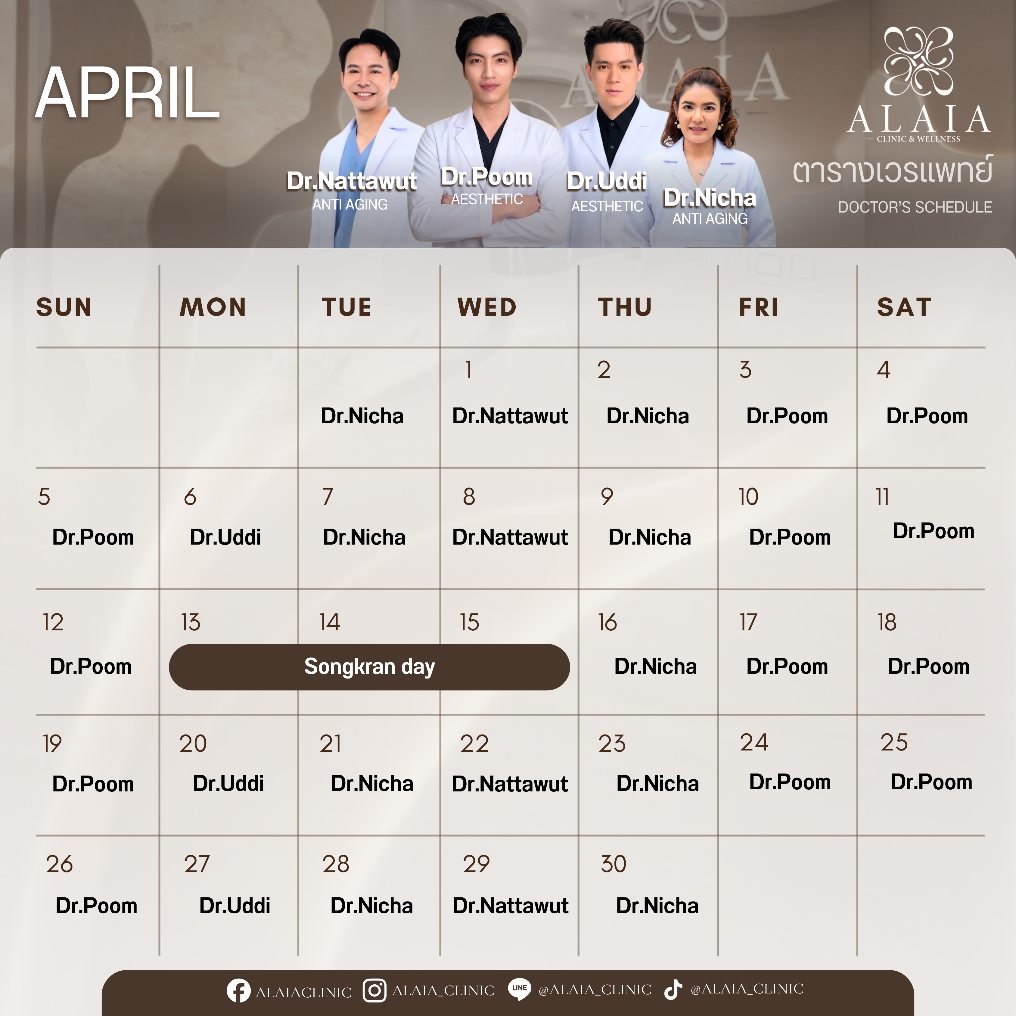 Doctor Schedule April